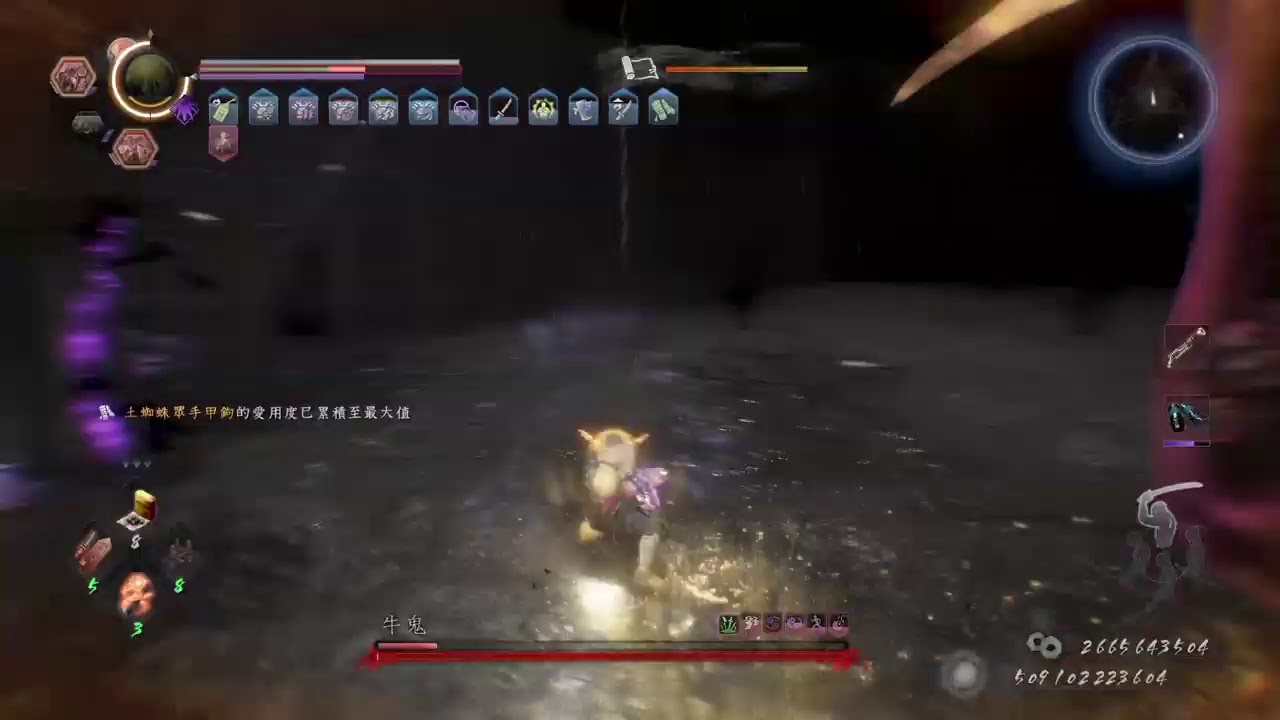 Nioh2仁王2 妖武處決流深層26常世暗號房 Youtube