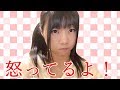 【ASMR】怒ってるの！こちょこちょしちゃうぞ♪【ロールプレイ】