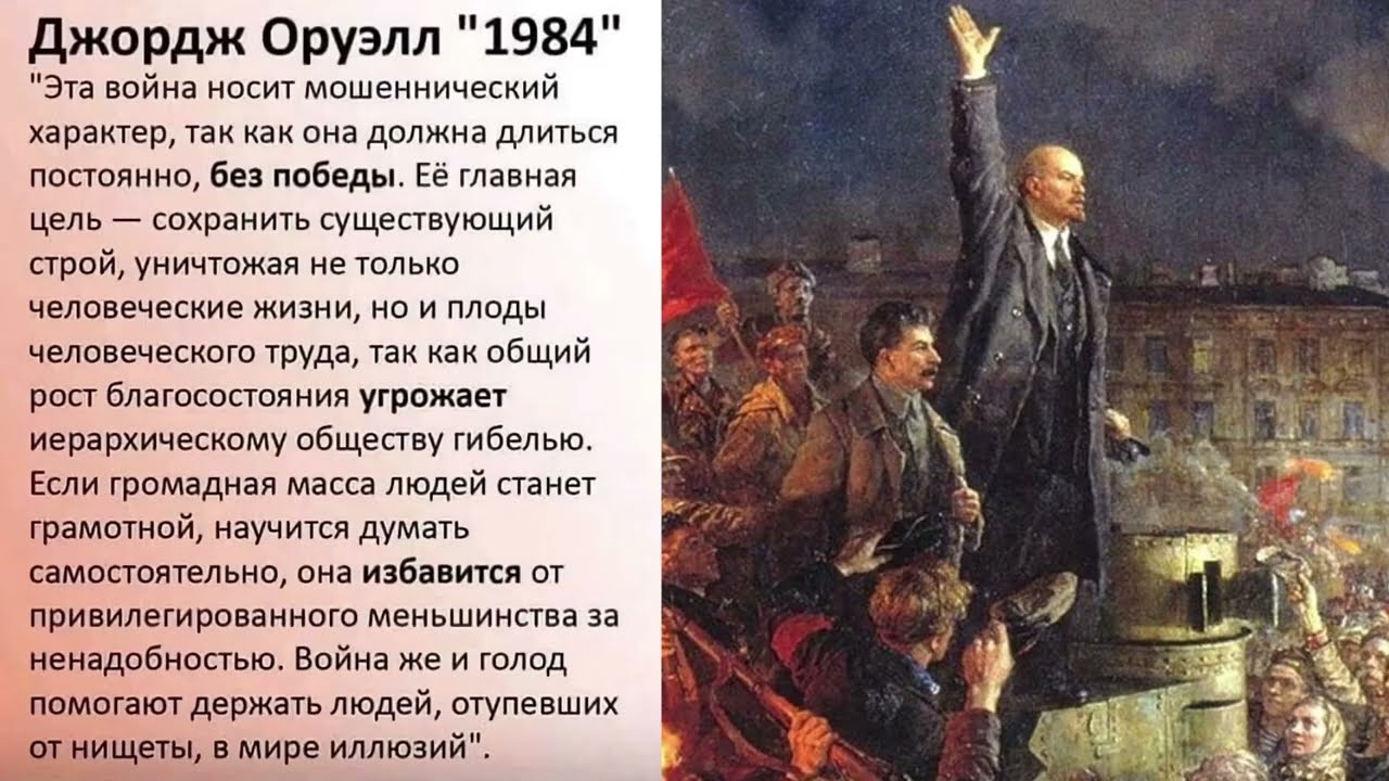 Осип Мандельштам - Когда октябрьский нам готовил временщик  (читает Алексей Мандельштам) | Ryfma