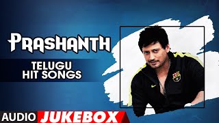 T-series telugu presents prashanth hit songs jukebox. subscribe us:
http://bit.ly/subscribetotseriestelugu ------------------------
chamanthi poove - ...