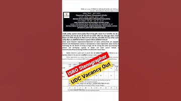 ISRO Recruitment 2022 # Stenographer# UDC# Latest #Viral# Shorts#