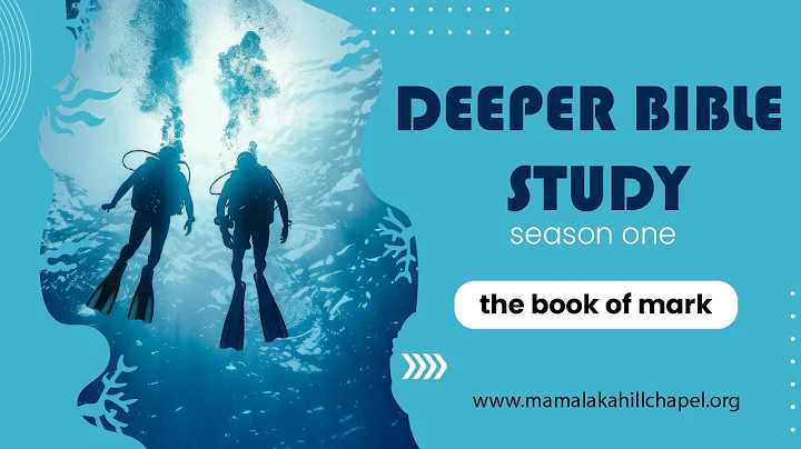 Deeper 1.1 //  Introduction to Mark - Pst Ted Wahome  // 22.01.2025