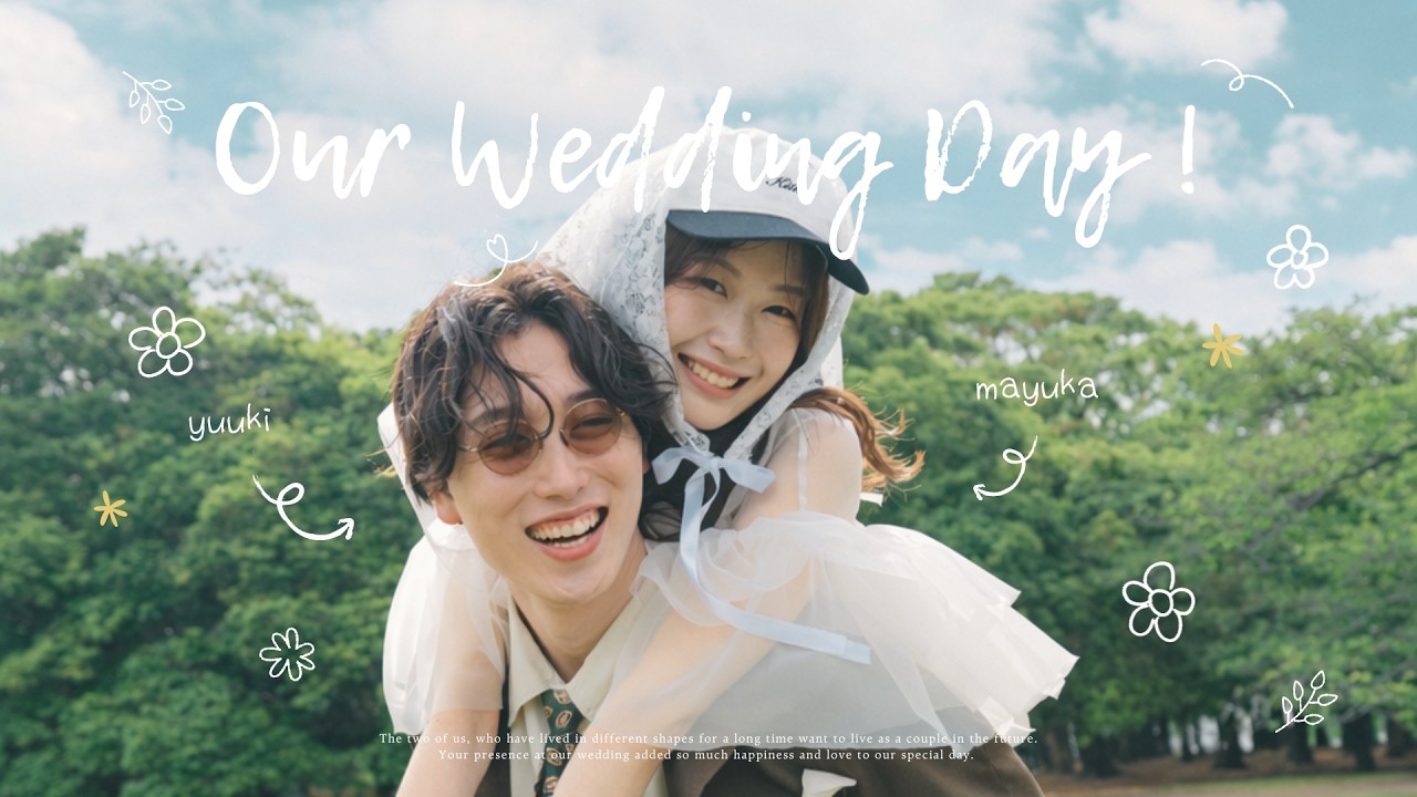 結婚式CD おまとめ売り ゆず ブルーノ・マーズ AI 他 【公式通販】