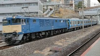 【最後のE131系相模線 配給輸送‼️】EF64-1032号機+E131系G-12編成 配給輸送