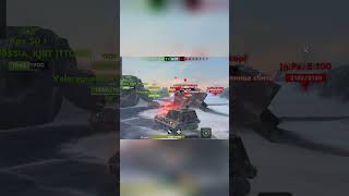 Босс качалки, кто то хочет поспорить?😈 #wotblitz #wotblitz_приколы #wotblitzfun #tanksblitz #blitz