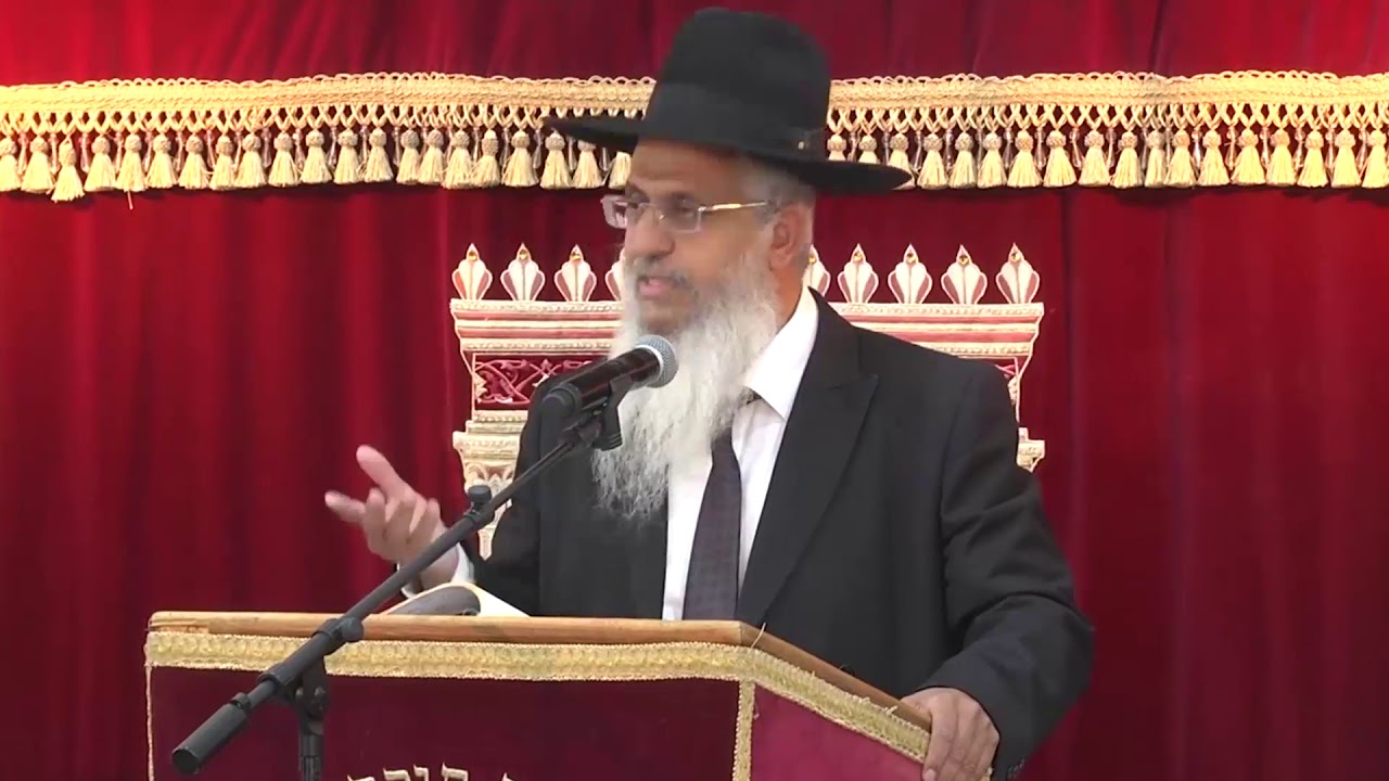 ‫הלכות בין אדם לחברו שיעור 5 אהבת חסד חסד בממונו‬‎ - YouTube