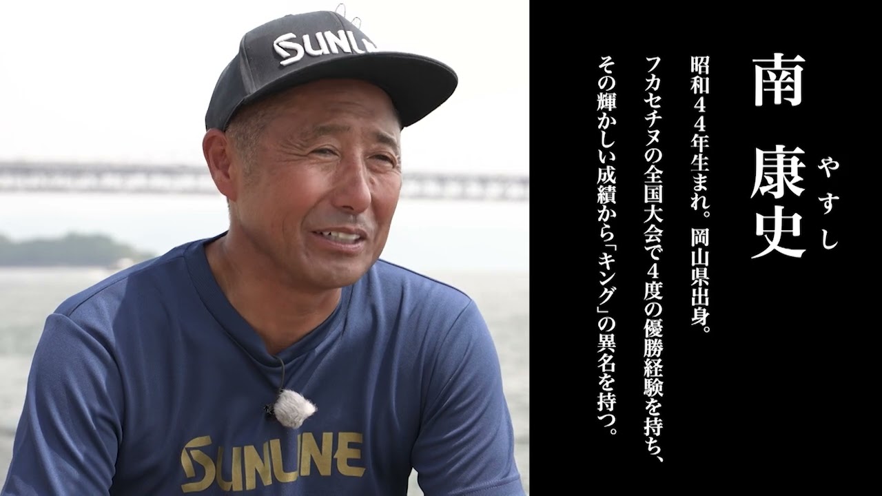 YouTube_PGfbVn3zkMAサムネイル