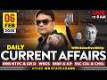 Daily Current Affairs : 6th Feb, 2026 | For WBCS &amp; Other Exams | WBPSC Wallah
