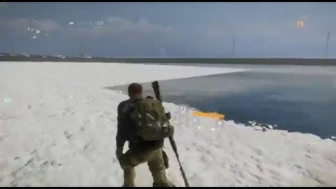 【PS4】The Division - *NEW* OUT OF MAP GLITCH (TUTORIAL)