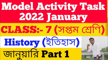 Class 7 History Model Activity Task Part 1 2022 January//Model Activity Task History 2022