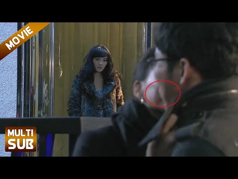 完整版💥丈夫酒吧與小三親吻,妻子在身後將一切盡收眼底,當場提出離婚!#北京爱情故事