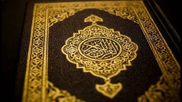 سورة الضحي بصوت الشيخ احمد العجمي | Al-Duha Voice Sheikh Ahmed Al Ajmi