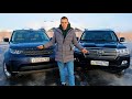 Новый DISCOVERY или КРУЗАК?! КРАСОТА или НАДЕЖНОСТЬ?! Сравнительный тест-драйв.