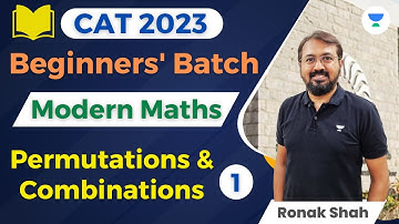 CAT 2023 | Beginners