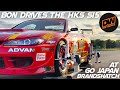 Go Japan event & the HKS S15 RS2 Silvia restoration at Brands Hatch