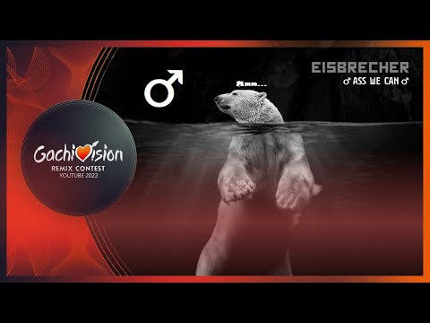 【GachiVision 2022】Eisbrecher - This is Deutsch (Right version) ♂Gachi remix♂