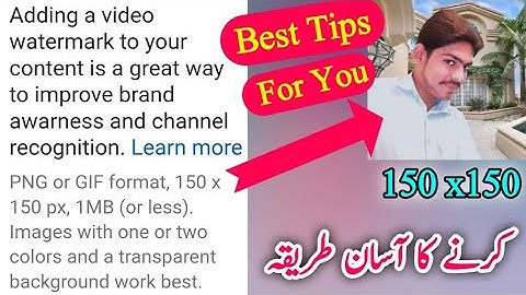 How to change pics size 150x150. | Moazam Jaspal |