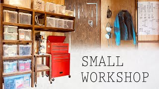 Building A Small Workshop