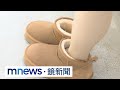 寒流來 光腿神器 夯 太平山追雪必備帽子 雪靴 鏡新聞 寒流來 光腿神器 夯 太平山追雪必備帽子 雪靴 鏡新聞