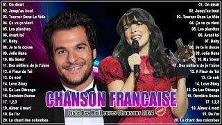 Chansons Francaise 2024 ⚡ Playlist Chanson Francaise 2024 ⚡ Indila, Amir, Amel Bent, Vitaa, Slimane