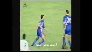 هدف عادل يوسف على السعودية - كأس العرب 1998