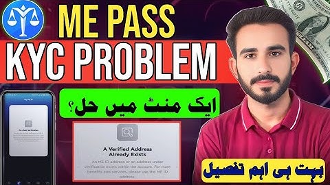 Me Pass KYC Problems Solution | Me Pass New Update Today 