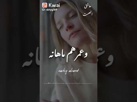 تملي جرحي يجي من اللي كانوا حالات واتس تامر عاشور الجديد٢٠٢٢