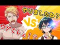 ドズルさんVSおんりーの熱いバトル3戦 ドズル社 切り抜き ドズル おんりー ドズルさんVSおんりーの熱いバトル3戦 ドズル社 切り抜き ドズル おんりー