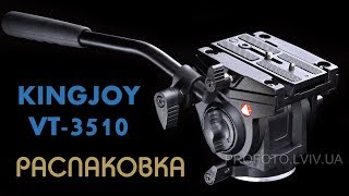 Monopod Tripod Kingjoy MP1008F dan VT-3510 Video Photo Kamera Handycam.
