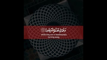 شيخ سعد الغامدي🥺💔 حالات واتس اب دينية سورة الأنبياء  اقترب للناس حسابهم وهم في غفلة معرضون