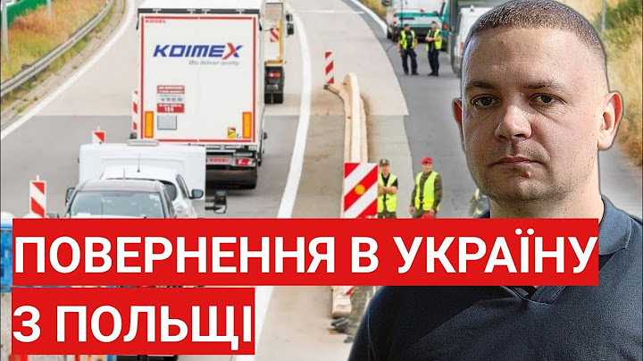 Return to Ukraine from Poland