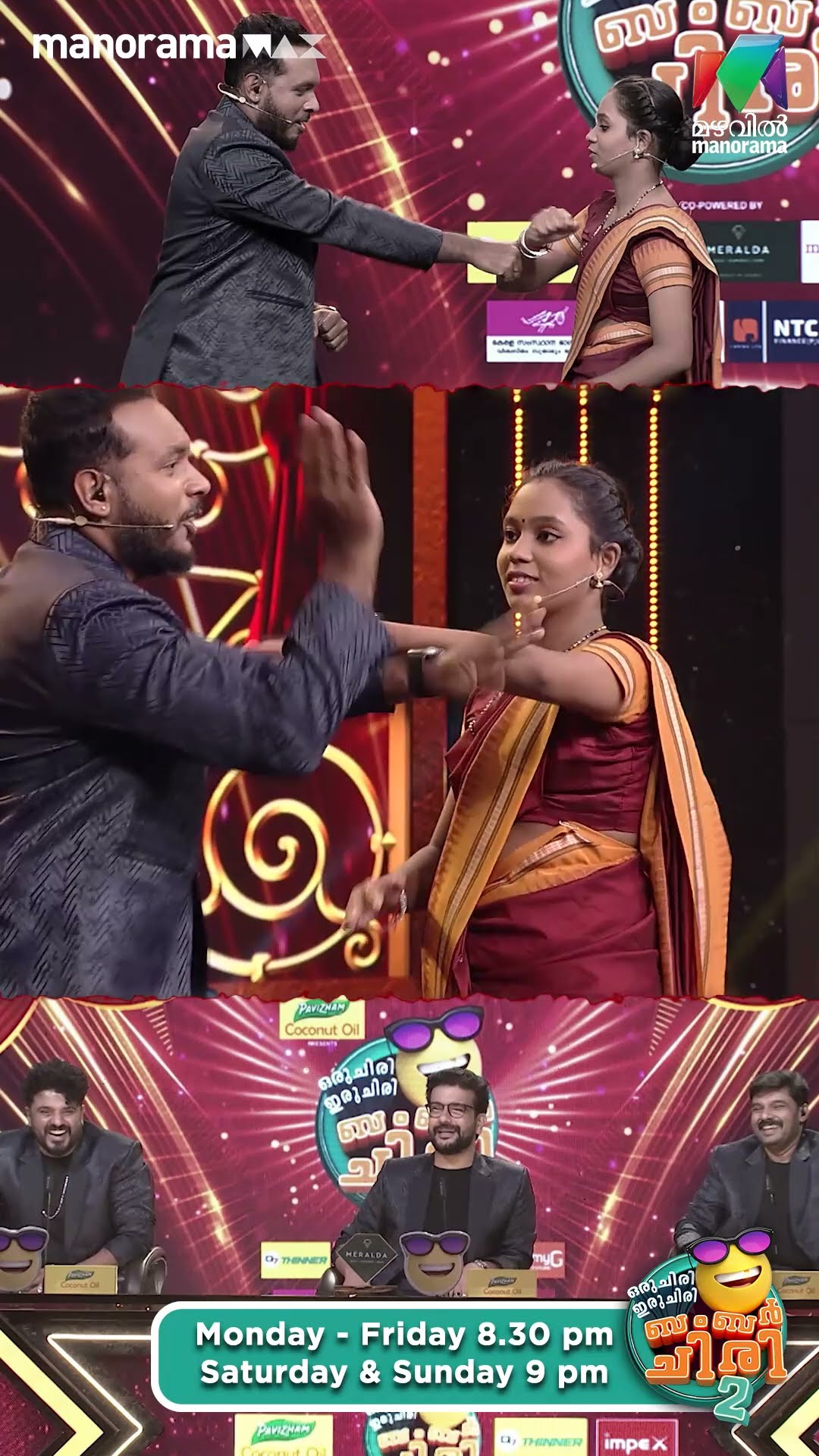 രമേശ്‌ scored... ? #ocicbc2