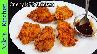 A to Z tips!!வீட்டிலேயே எப்படி KFC சிக்கன்& சாஸ்  செய்யலாம்னு பாக்கலாம் வாங்க!!/Kfc fried chicken/NK