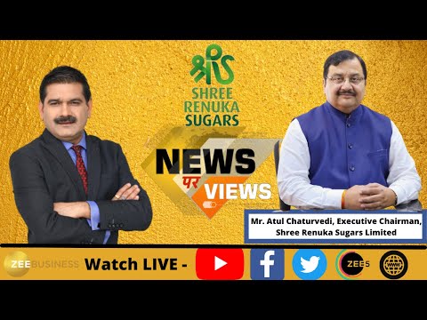 Shree Renuka Sugars Executive Chairman Atul Chaturvedi Talks With Anil Singhvi