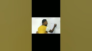 #FK_PHYSICS #SHORTS  ||KE and PE of partical performing SHM||