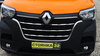 видео: Рено Мастер Апельсин 2021 год тент 10 палет картинка: Рено Мастер Апельсин 2021 год тент 10 палет