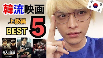 りーくんソロ活 Youtube