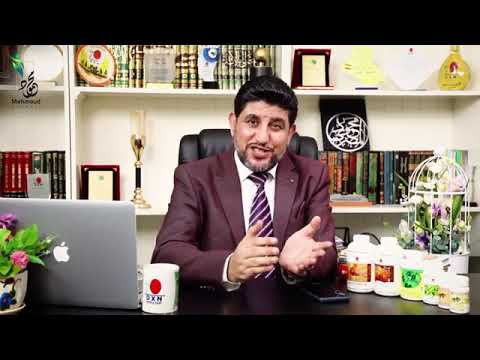 محمود المصري طور ذاتك تحقق معجزاتك مع 