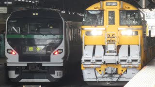 【ロンキヤ】大宮駅7番線を発車するキヤE195系L3編成