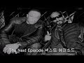 dr.dre(닥터드레) - The Next Episode 한글 가사 번역 자막 닥터드레 - 넥스트에피소드