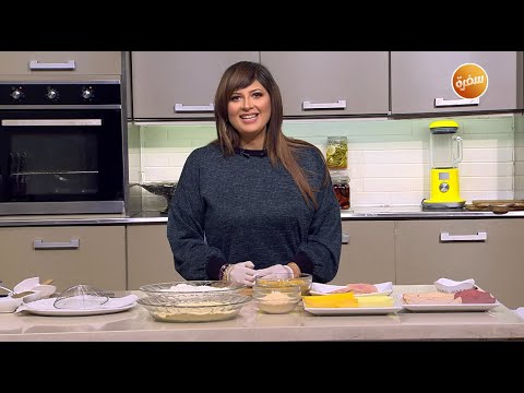 كوردون بلو مكرونة اسباجيتي بصوص الزعتر و الريحان بسيمة اتفضلوا عندنا حلقة كاملة