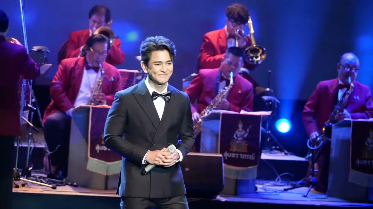 ลาทีปากน้ำ - กัน นภัทร 20.11.2022 #83ปีสุนทรีย์สุนทราภรณ์