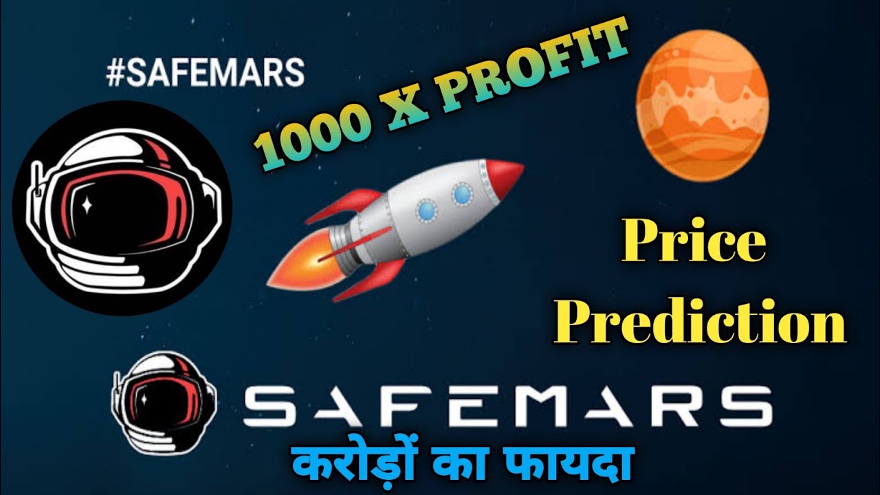 safemars crypto price