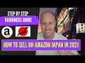 How to start an amazon fba business in japan in 2021 quick 20 minute step by step tutorial