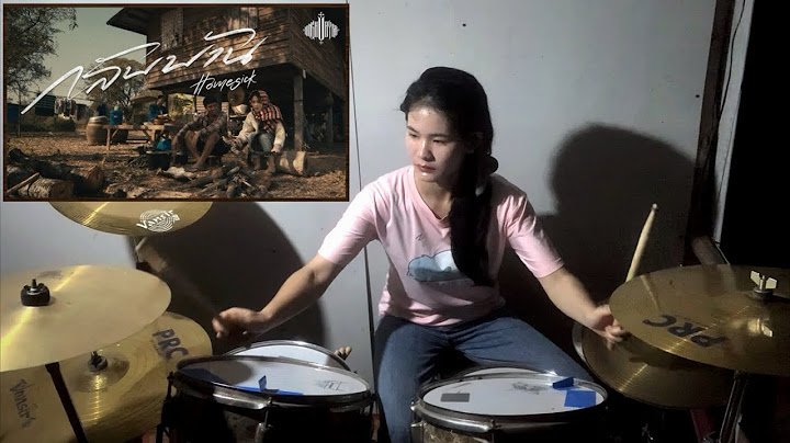 กลับบ้าน (HOMESICK) : ก้อง ห้วยไร่ Drum Cover | Beer Music