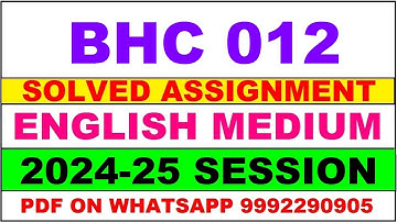 BHC 12 solved assignment 2024-25 | BHC 12 solved assignment in english 2025 | BHC 12 2024-25