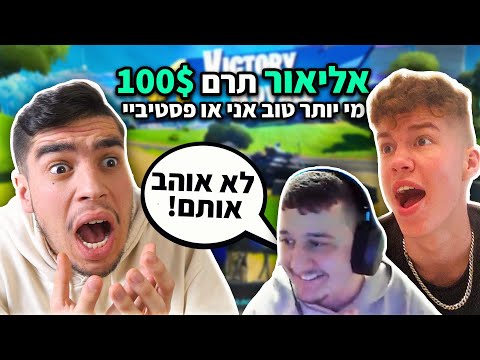 וִידֵאוֹ: כסף: מה אתה מפסיד בשרשור הזה?