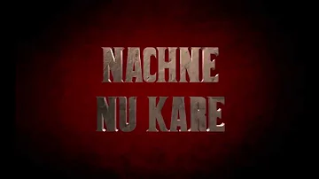 Nachne Nu Kare | GS Hundal | IMM The Album | Full Video | HD | Universal Music