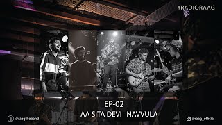 Video thumbnail of "Aa seeta devi navvula | Rowdy fellow"