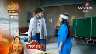 Noyontara Promo 23Rd November 2025 Shauli Ki Fake Pregnancy, Noyon Karegi Shauli Ka Pardafash